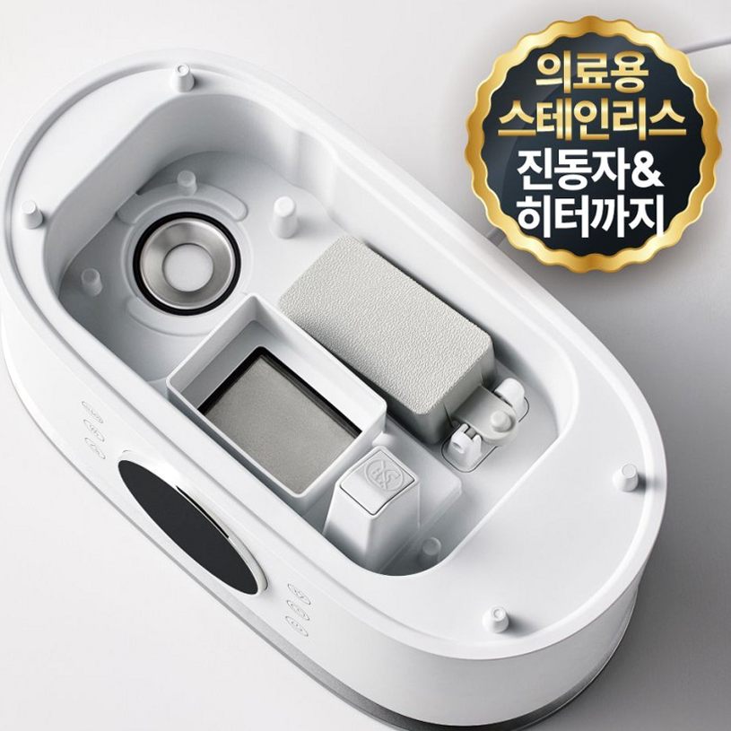 풀라스 100도 가열 아기 신생아 대용량 복합식 가습기 복합가습기