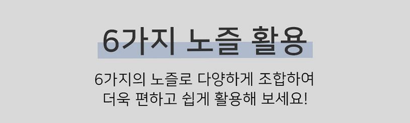 헤이슨 무선청소기 파워쎈S 초강력 무선 미니 초경량 핸디 청소기