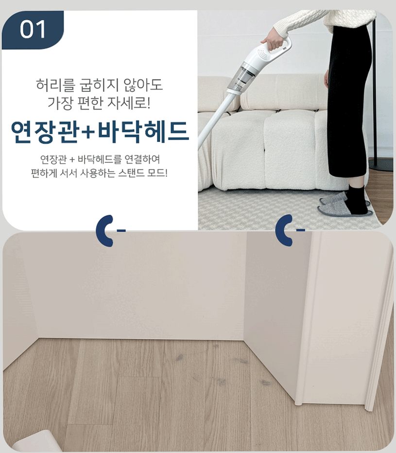 헤이슨 무선청소기 파워쎈S 초강력 무선 미니 초경량 핸디 청소기
