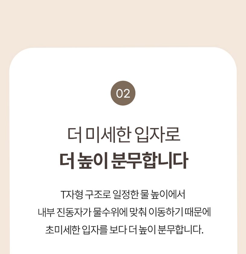 듀플렉스 대용량 가습기 6L 사무실 탁상용 거실 무소음 안방 책상 가정용 저소음 무드등