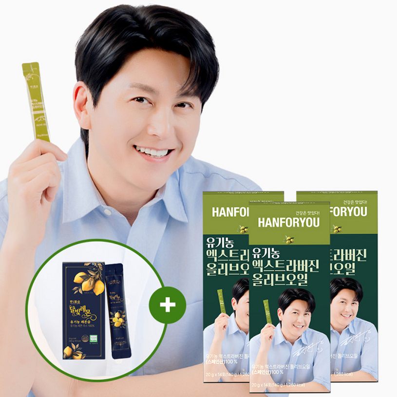 고급 올리브오일 특징, 품질 높은 제품 고르는 방법과 차이점 정리